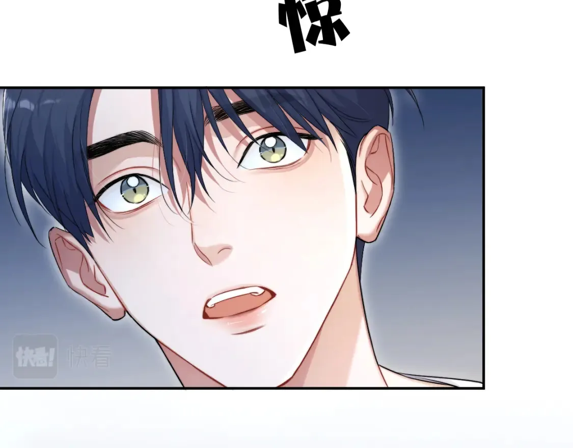 第100话 何故…快走 第65页