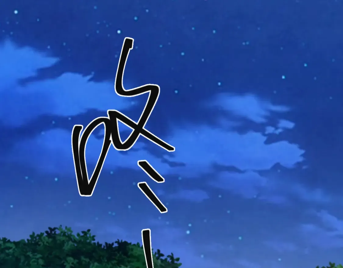 第100话 何故…快走 第67页
