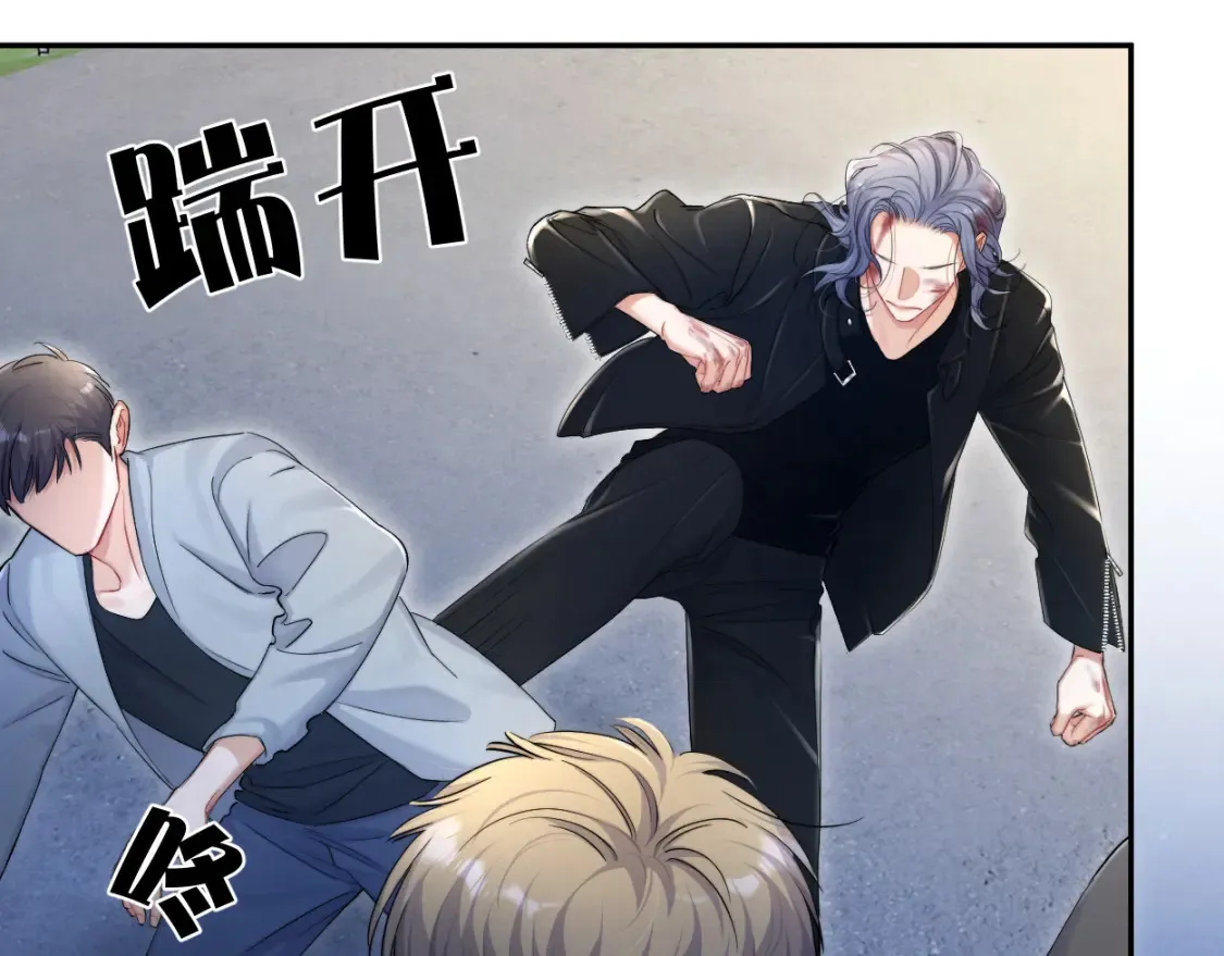 第100话 何故…快走 第76页