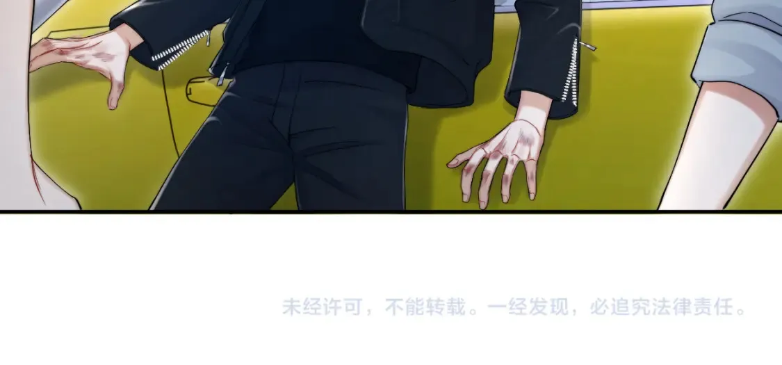 第100话 何故…快走 第83页