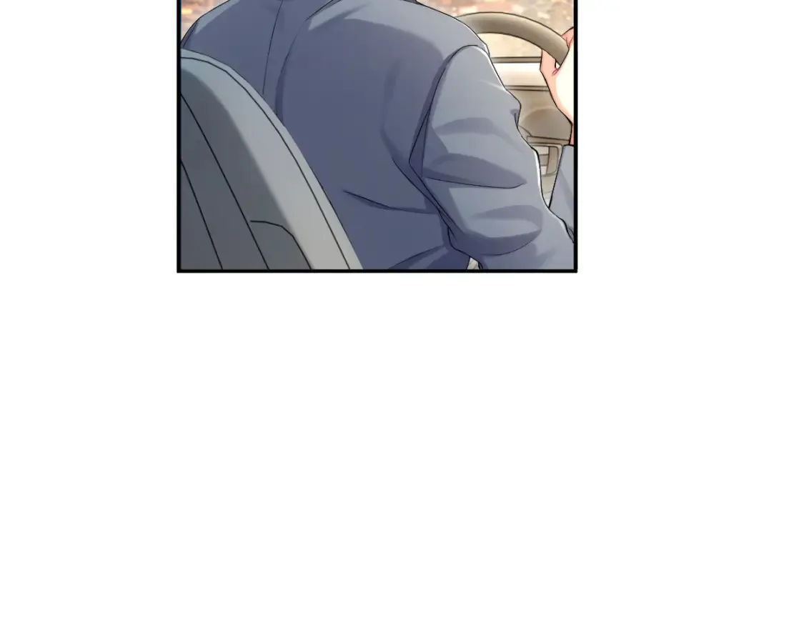 第117话 只看着我，好吗？ 第13页