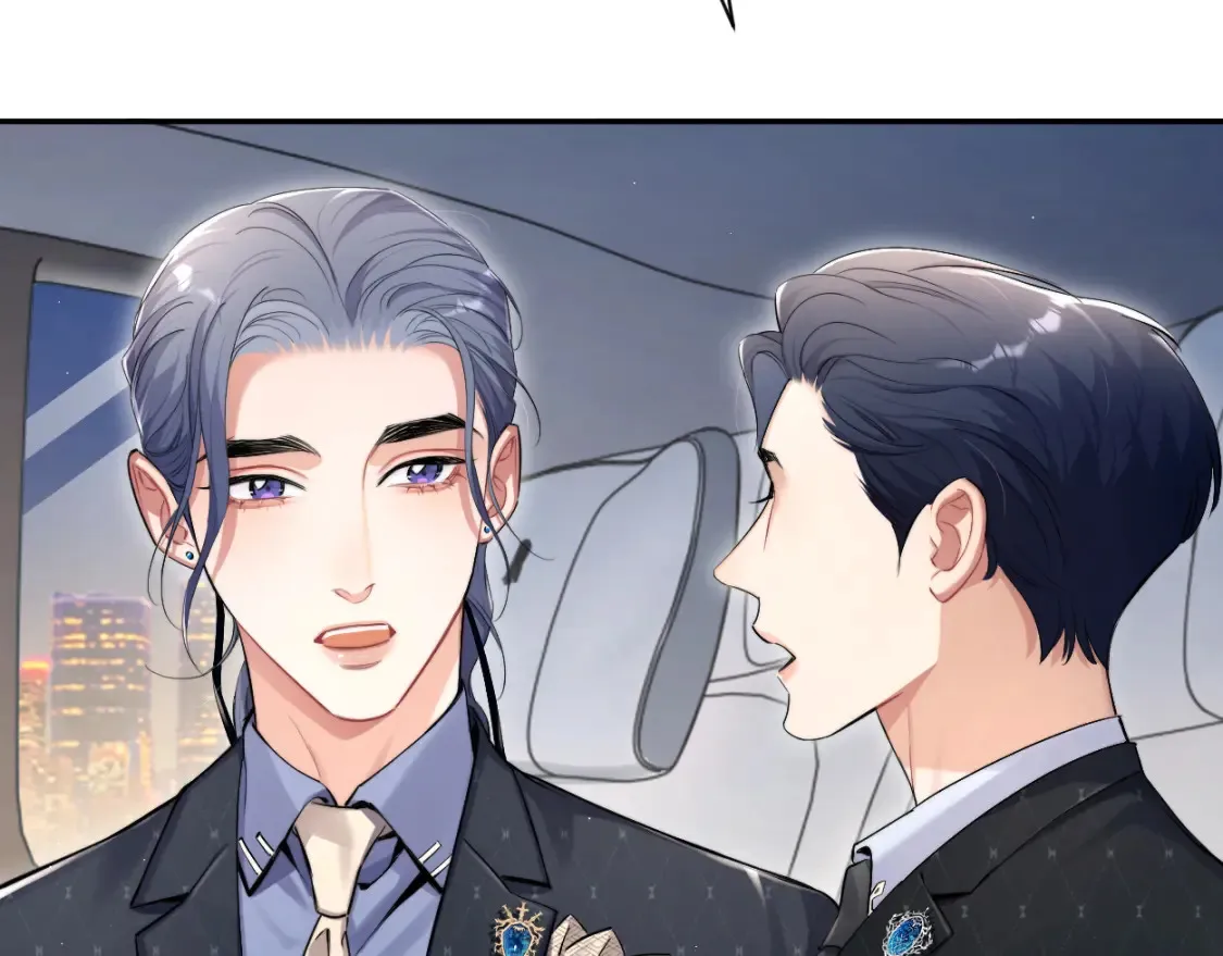 第117话 只看着我，好吗？ 第19页