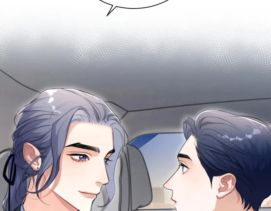 第117话 只看着我，好吗？ 第24页