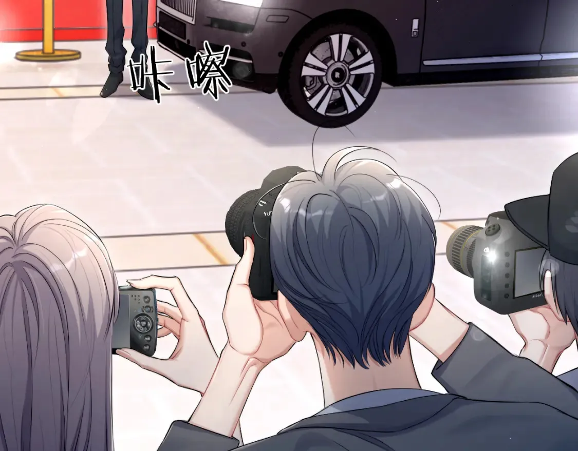第117话 只看着我，好吗？ 第31页