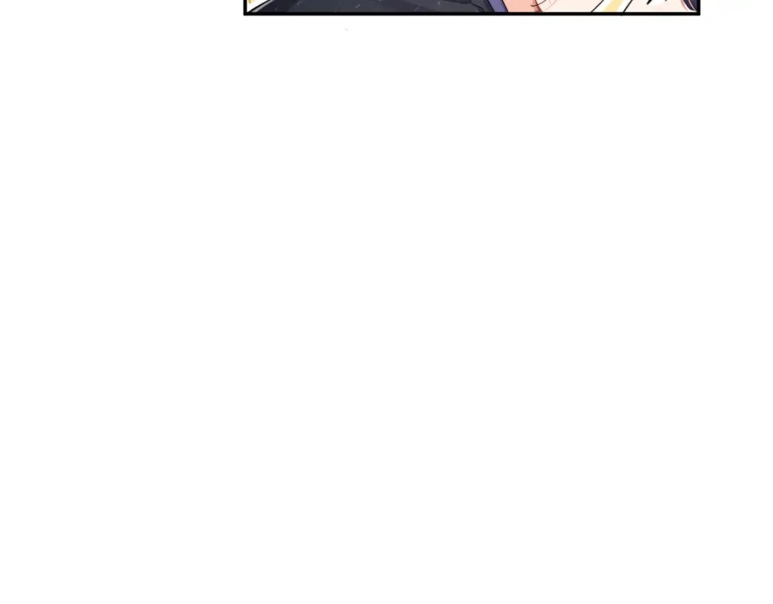 第117话 只看着我，好吗？ 第46页
