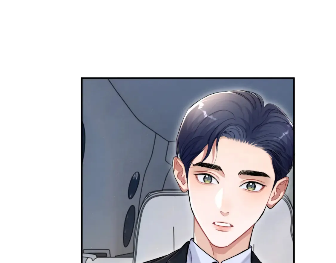 第117话 只看着我，好吗？ 第56页