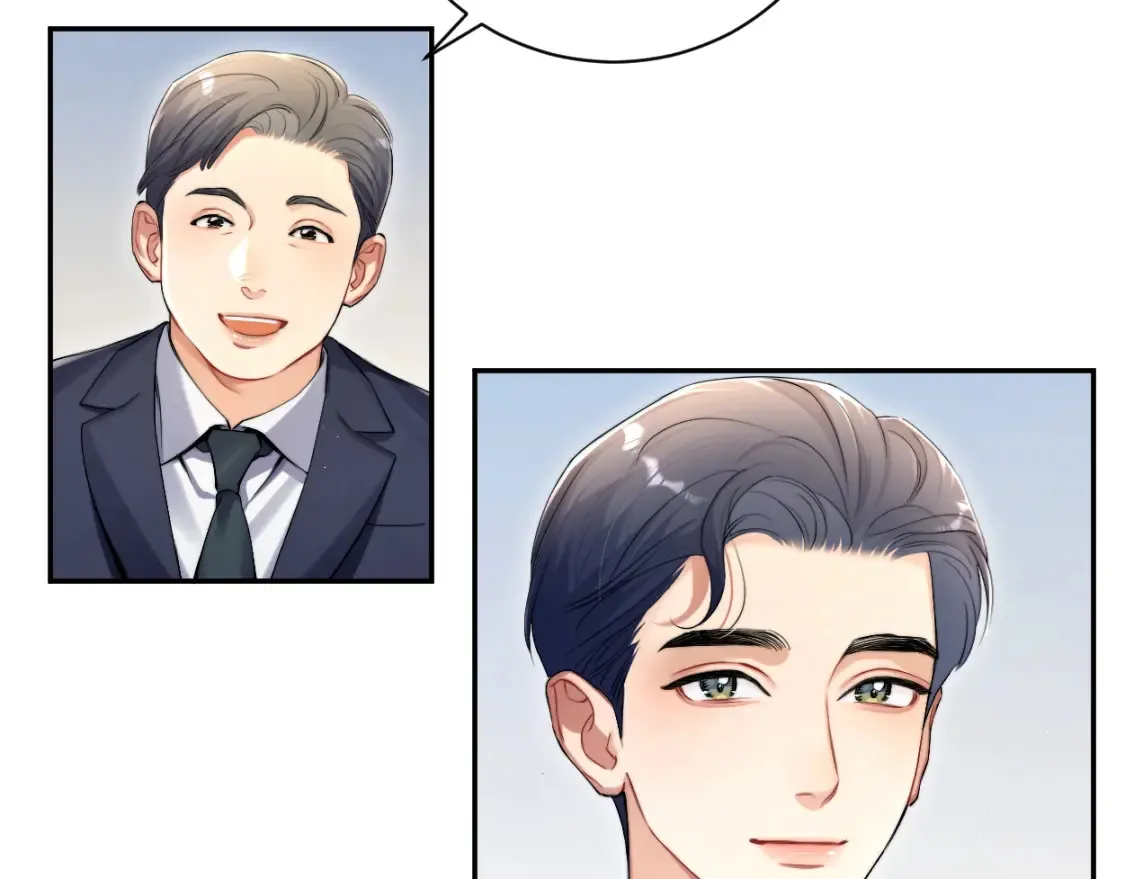 第117话 只看着我，好吗？ 第86页
