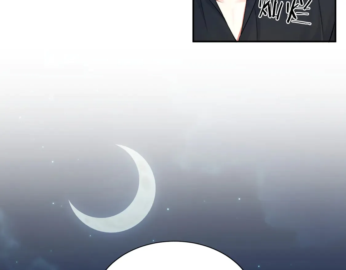 番外篇第6话 夜晚才刚开始 第25页