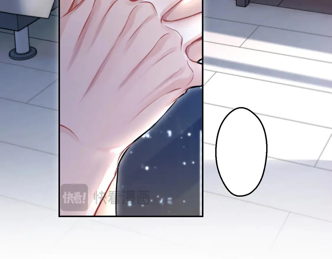 番外篇第6话 夜晚才刚开始 第66页