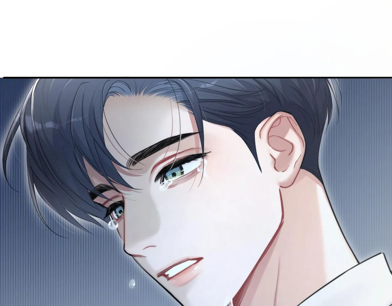 第73话 故哥，我来找你了 第39页