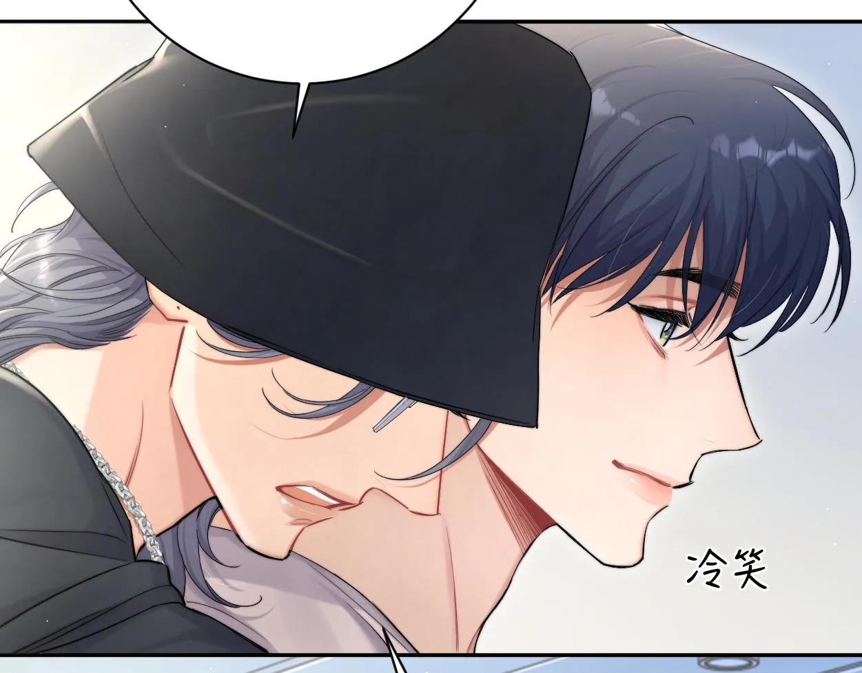 第71话 你给我滚下来！ 第39页