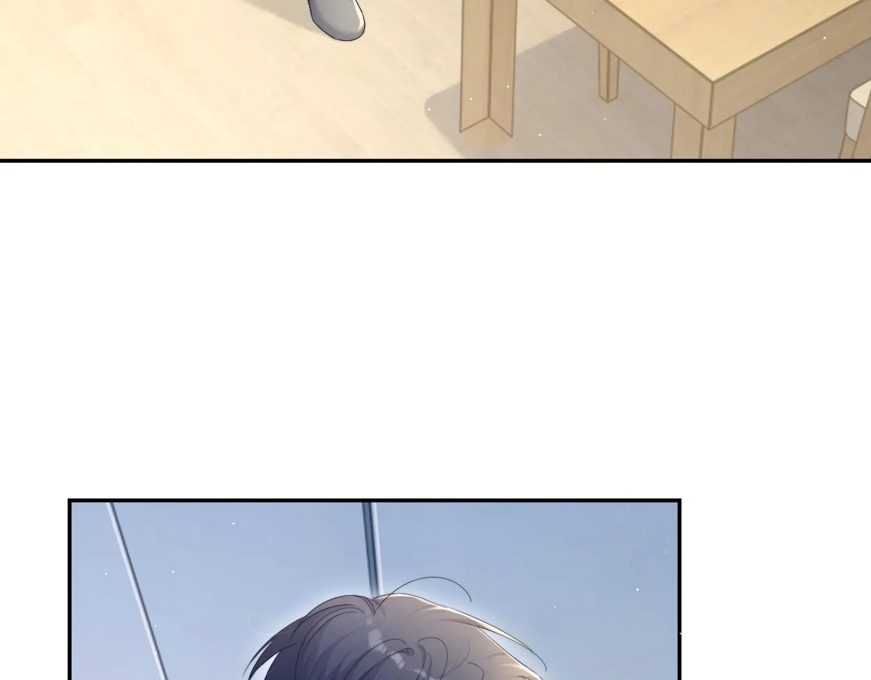 第71话 你给我滚下来！ 第56页
