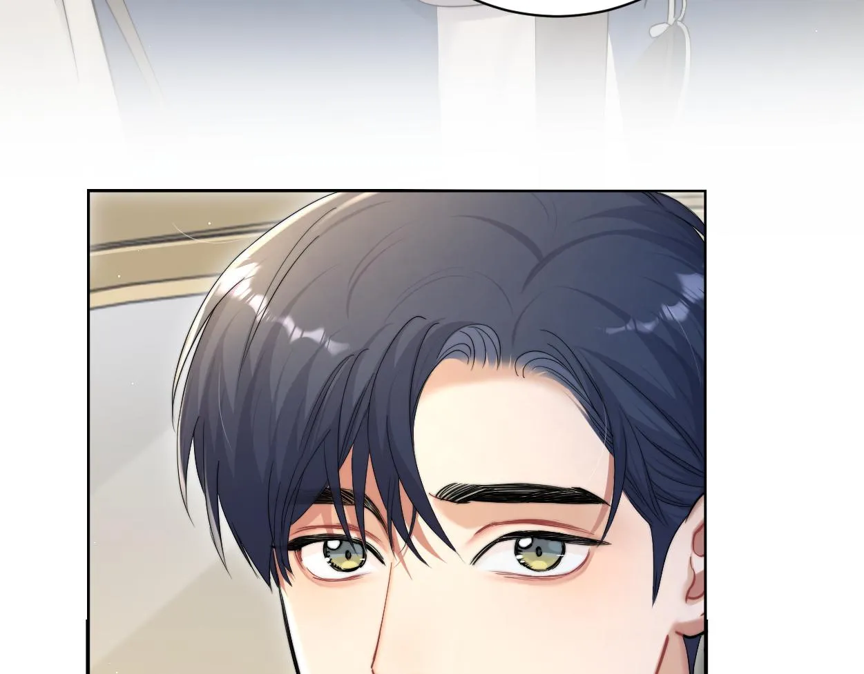 第71话 你给我滚下来！ 第80页