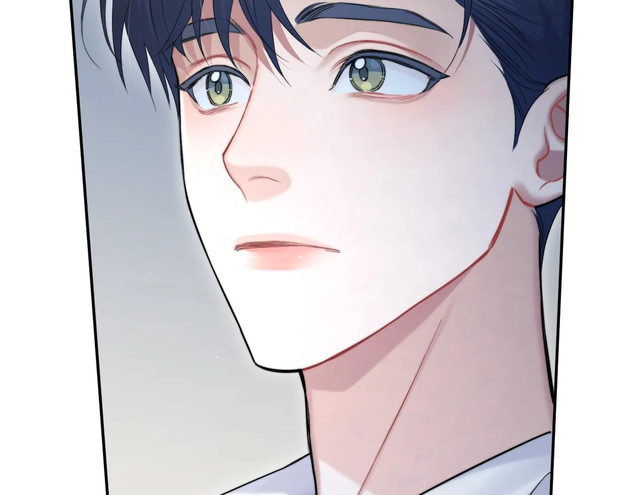 第72话 心疼 第97页
