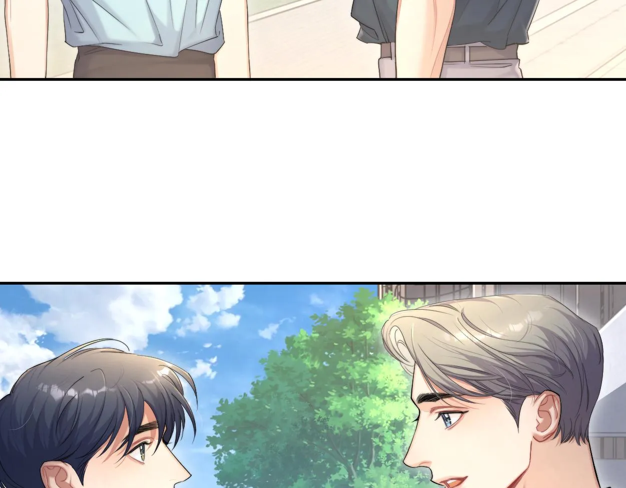 第69话 何故，我喜欢你 第72页