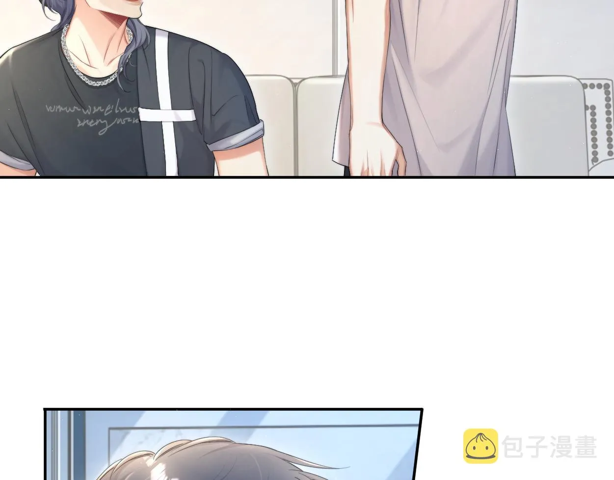 第70话 你只是不在乎我 第73页