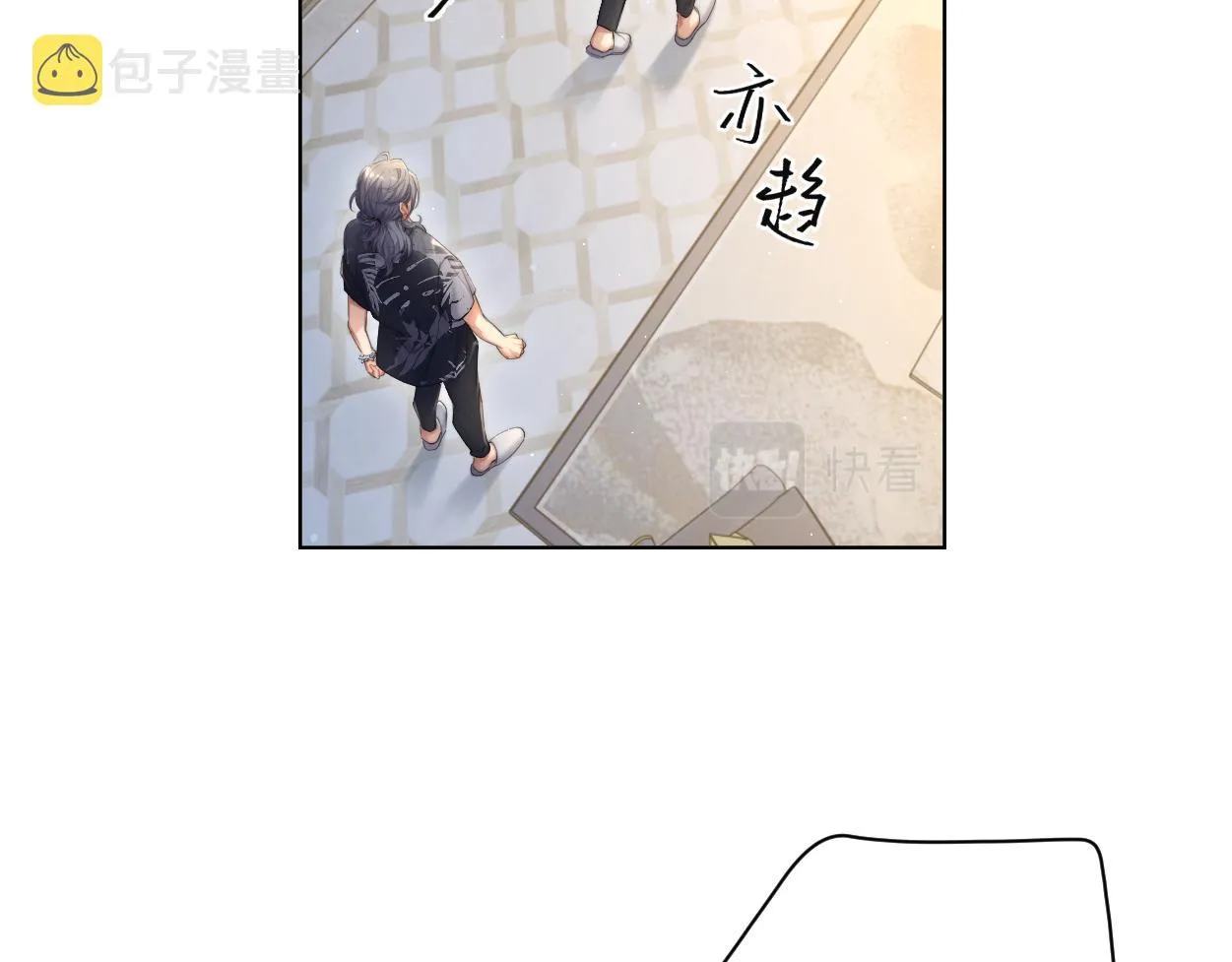第66话 再给我一次爱你的机会 第31页