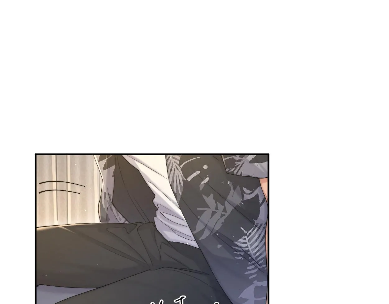 第66话 再给我一次爱你的机会 第39页