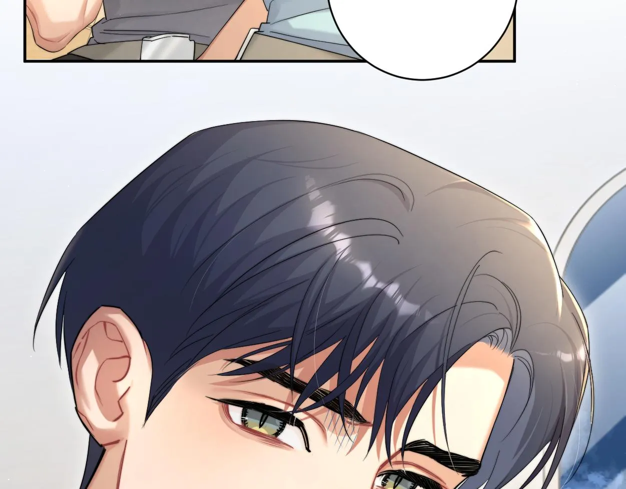 第68话 我怎么会弄丢你 第68页