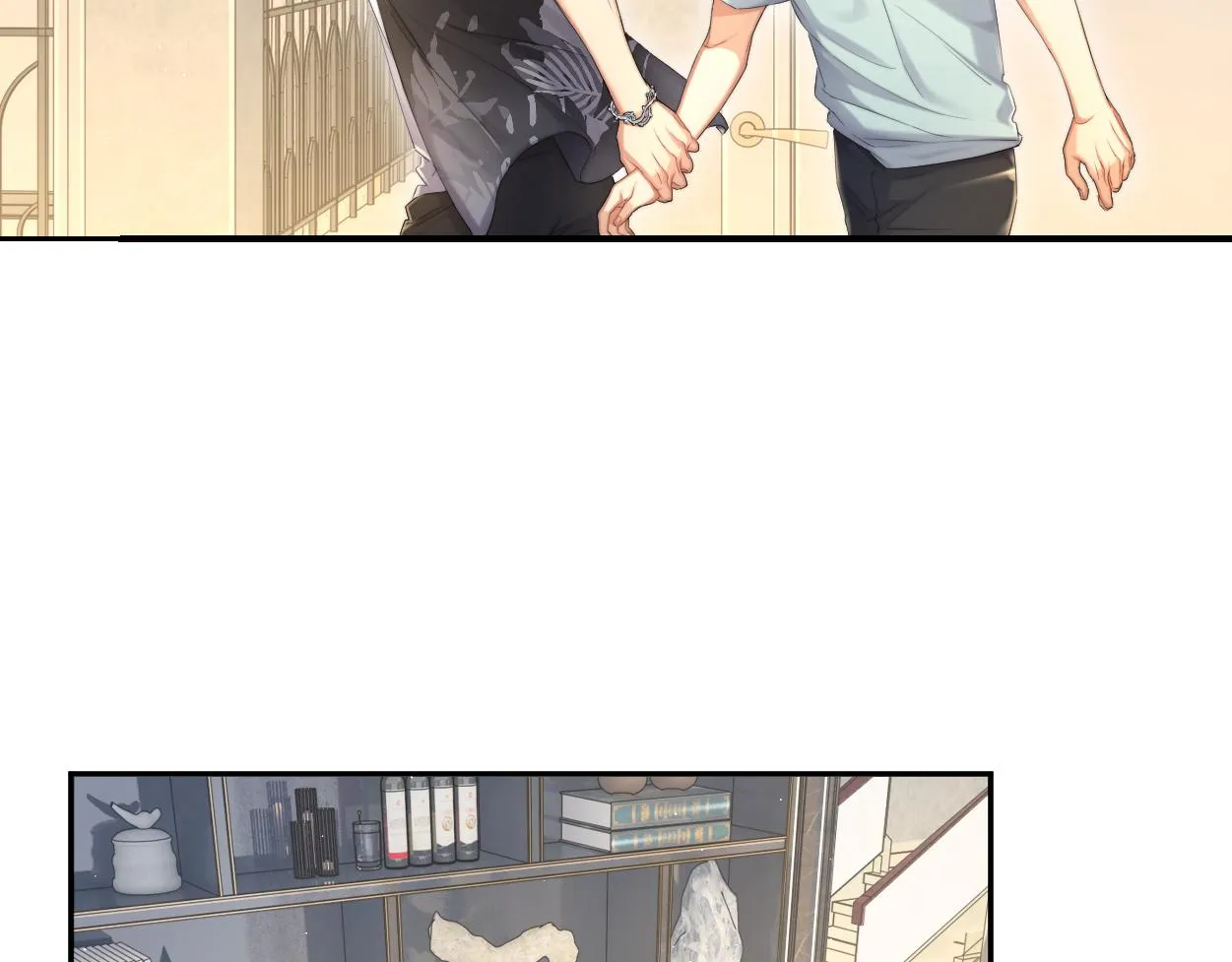 第65话 不许你再和他有任何来往 第11页