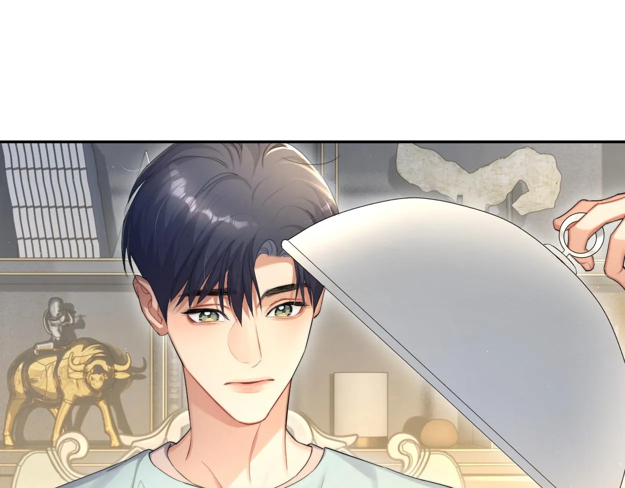 第65话 不许你再和他有任何来往 第13页