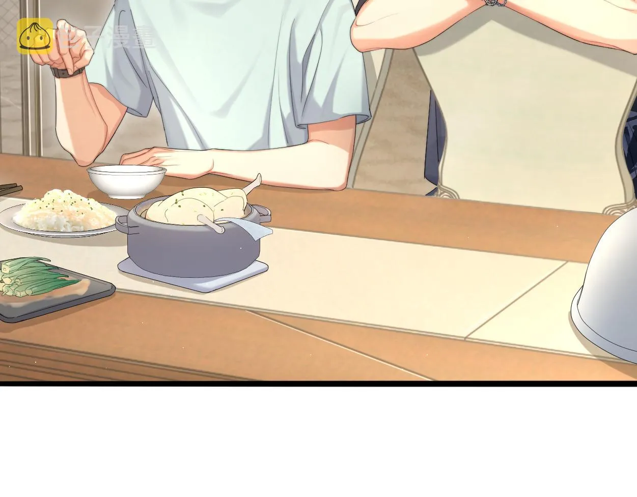 第65话 不许你再和他有任何来往 第17页