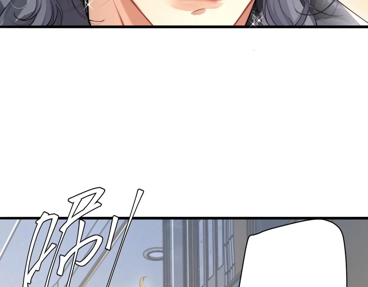 第65话 不许你再和他有任何来往 第47页