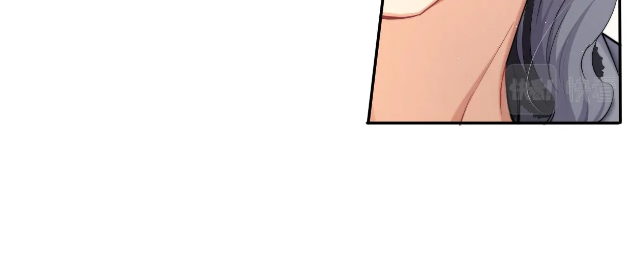 第65话 不许你再和他有任何来往 第57页