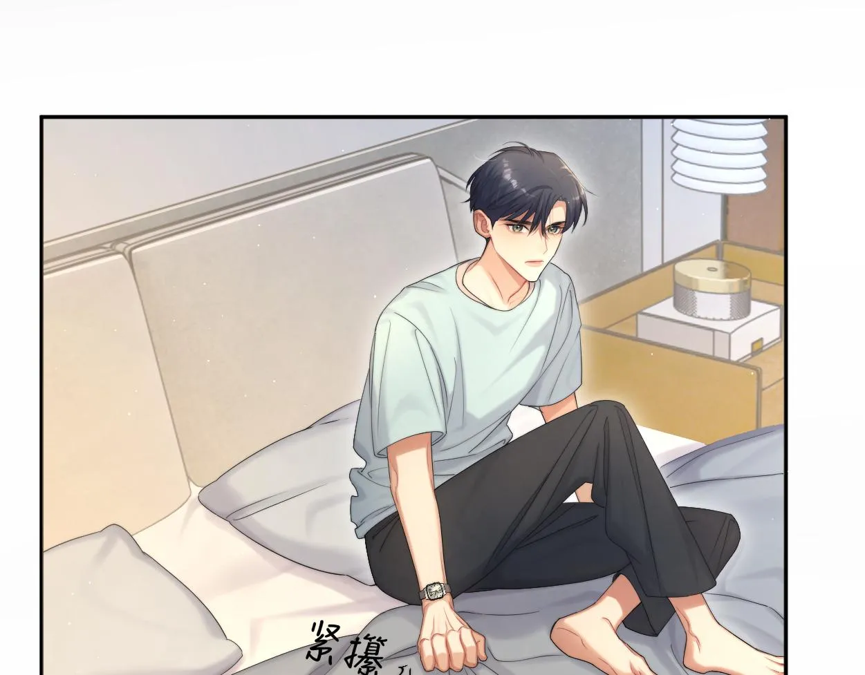 第67话 再唱一次给你听 第45页