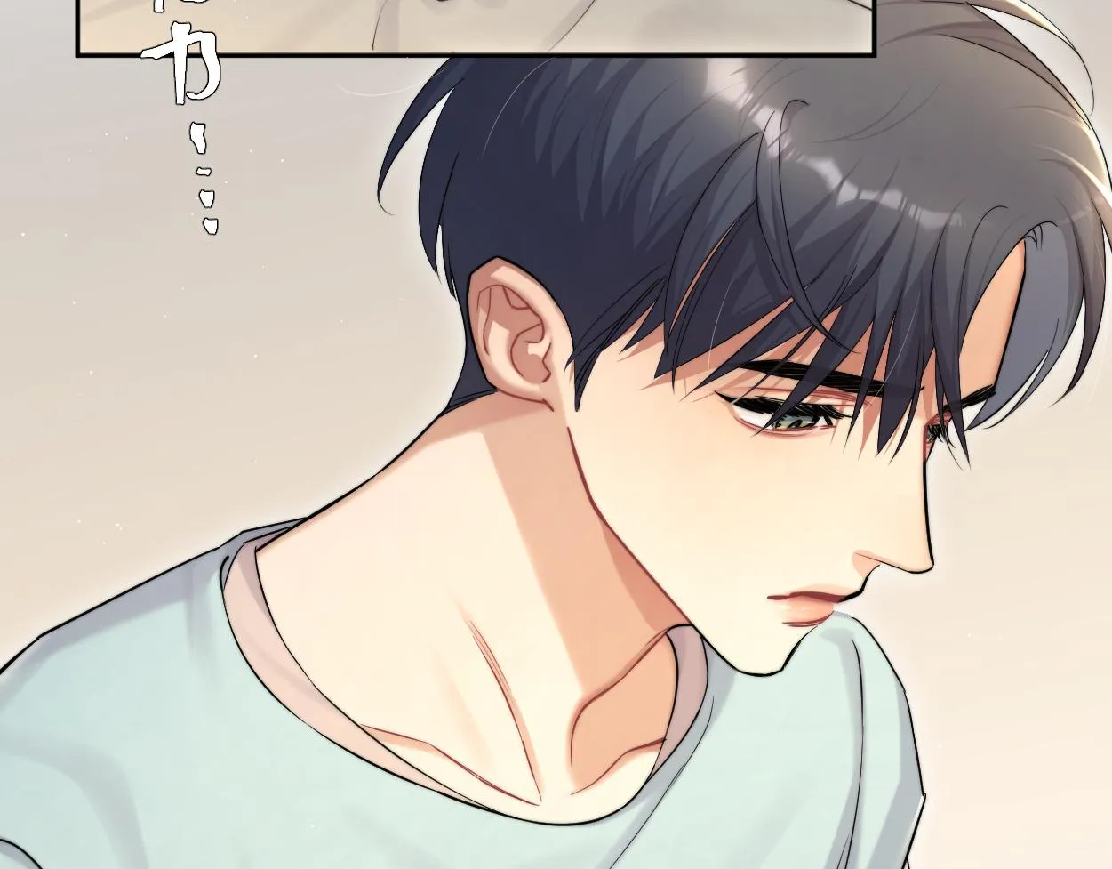 第67话 再唱一次给你听 第47页