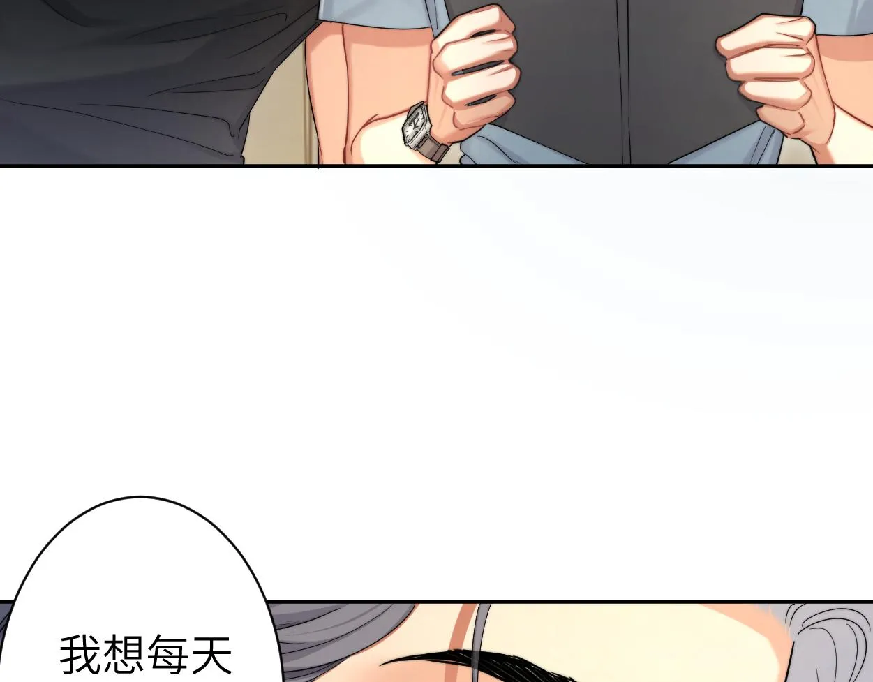 第67话 再唱一次给你听 第81页