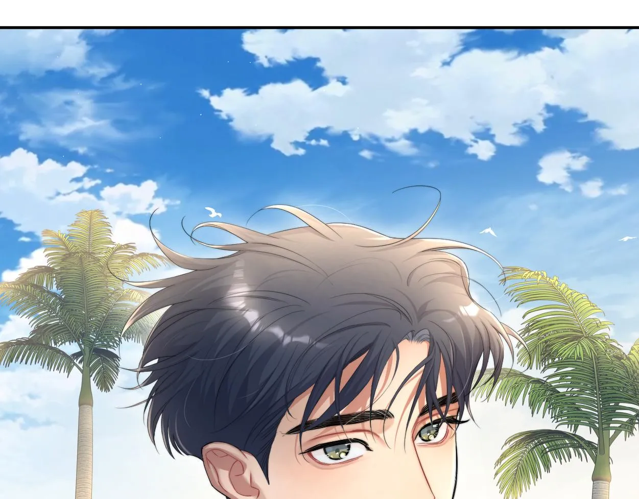 第62话 我们好聚好散吧 第20页