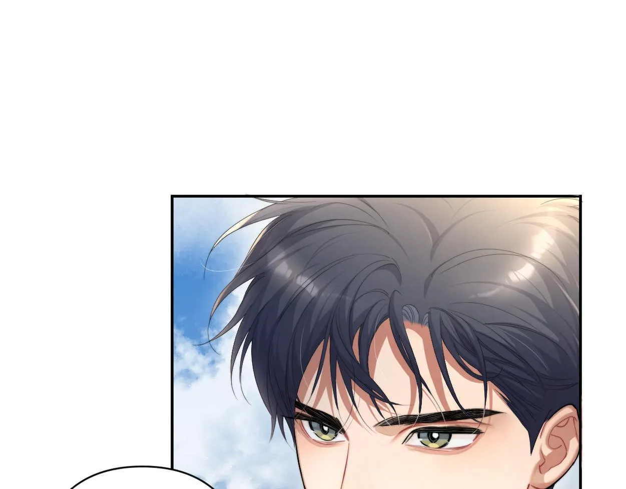第62话 我们好聚好散吧 第26页