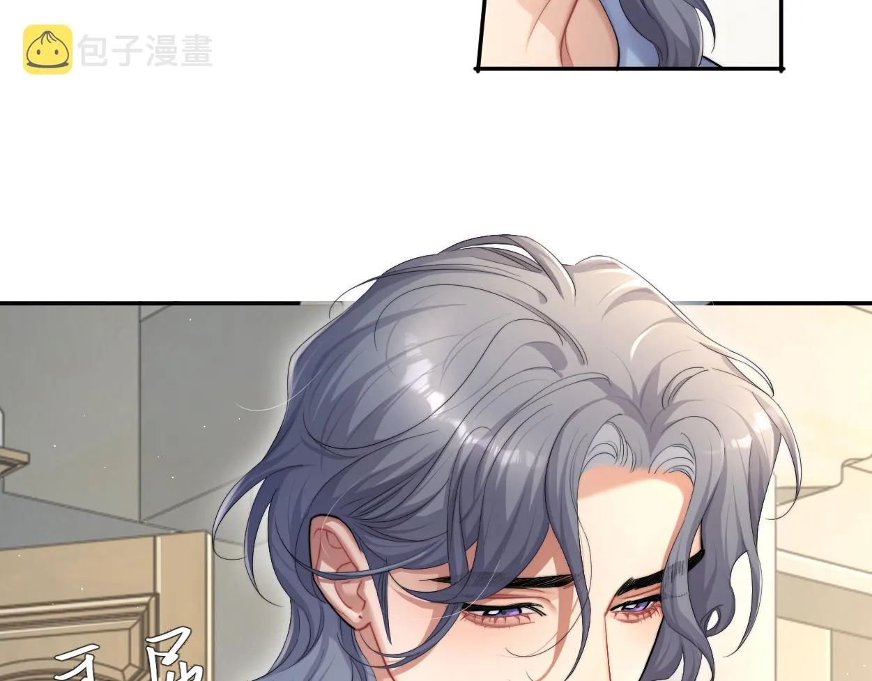 第62话 我们好聚好散吧 第55页