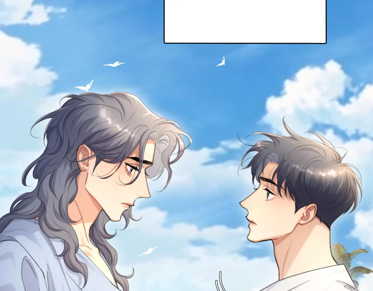 第62话 我们好聚好散吧 第73页