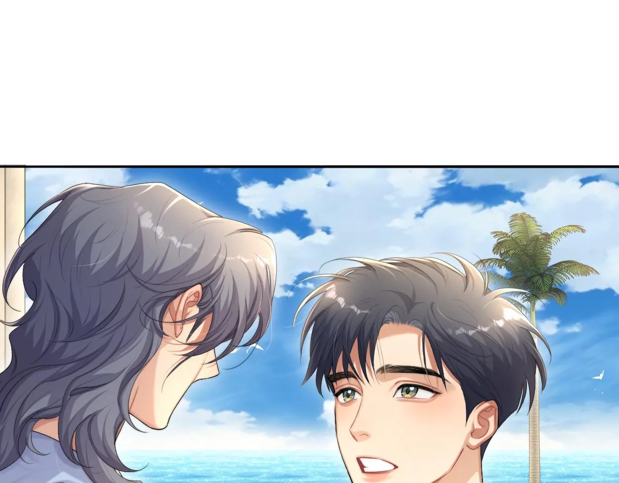 第63话 宋居寒，你疯了 第18页