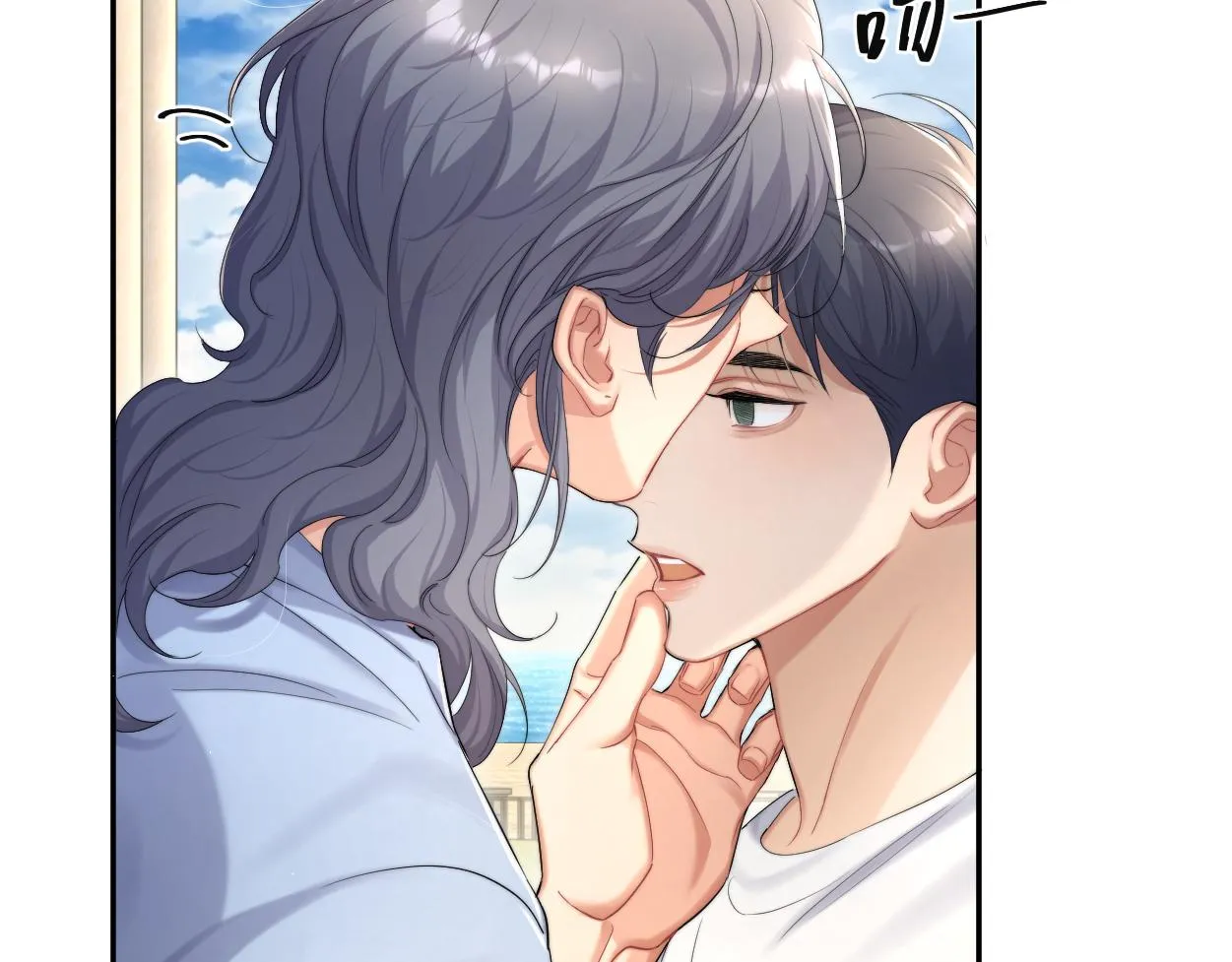 第63话 宋居寒，你疯了 第74页