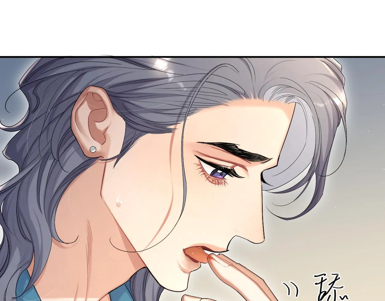 第63话 宋居寒，你疯了 第105页