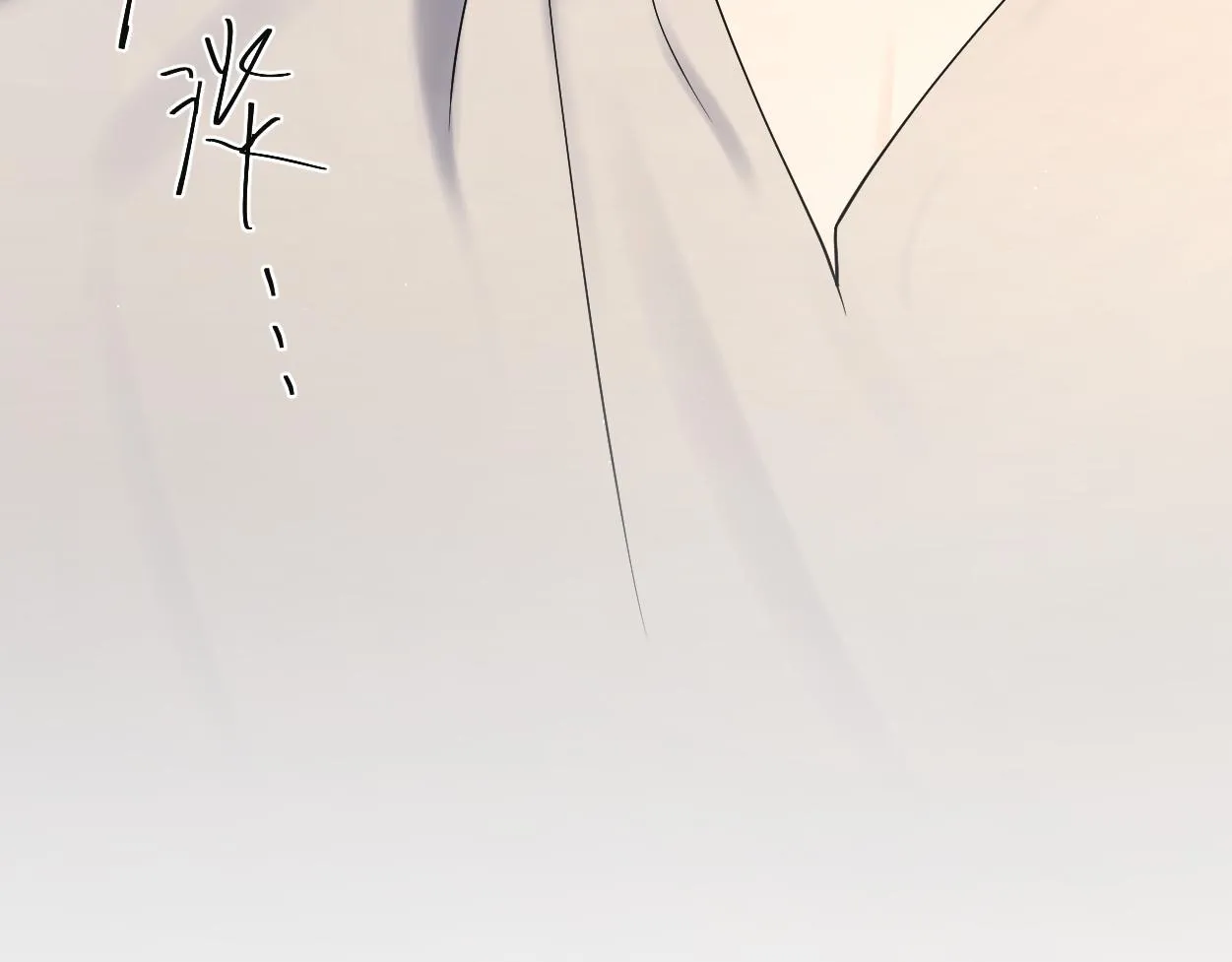 第63话 宋居寒，你疯了 第109页