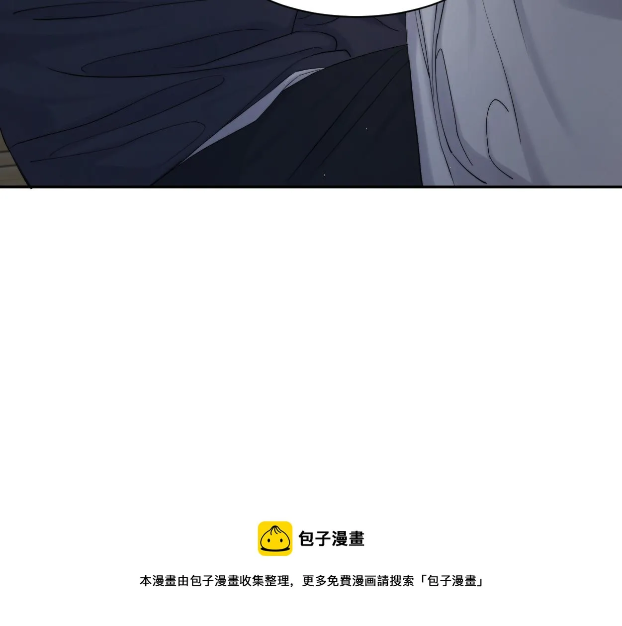 第59话 他一定会回来的！ 第21页