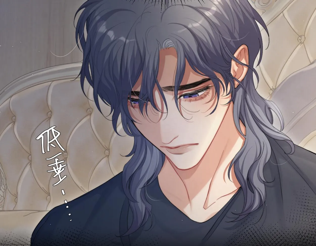 第59话 他一定会回来的！ 第30页