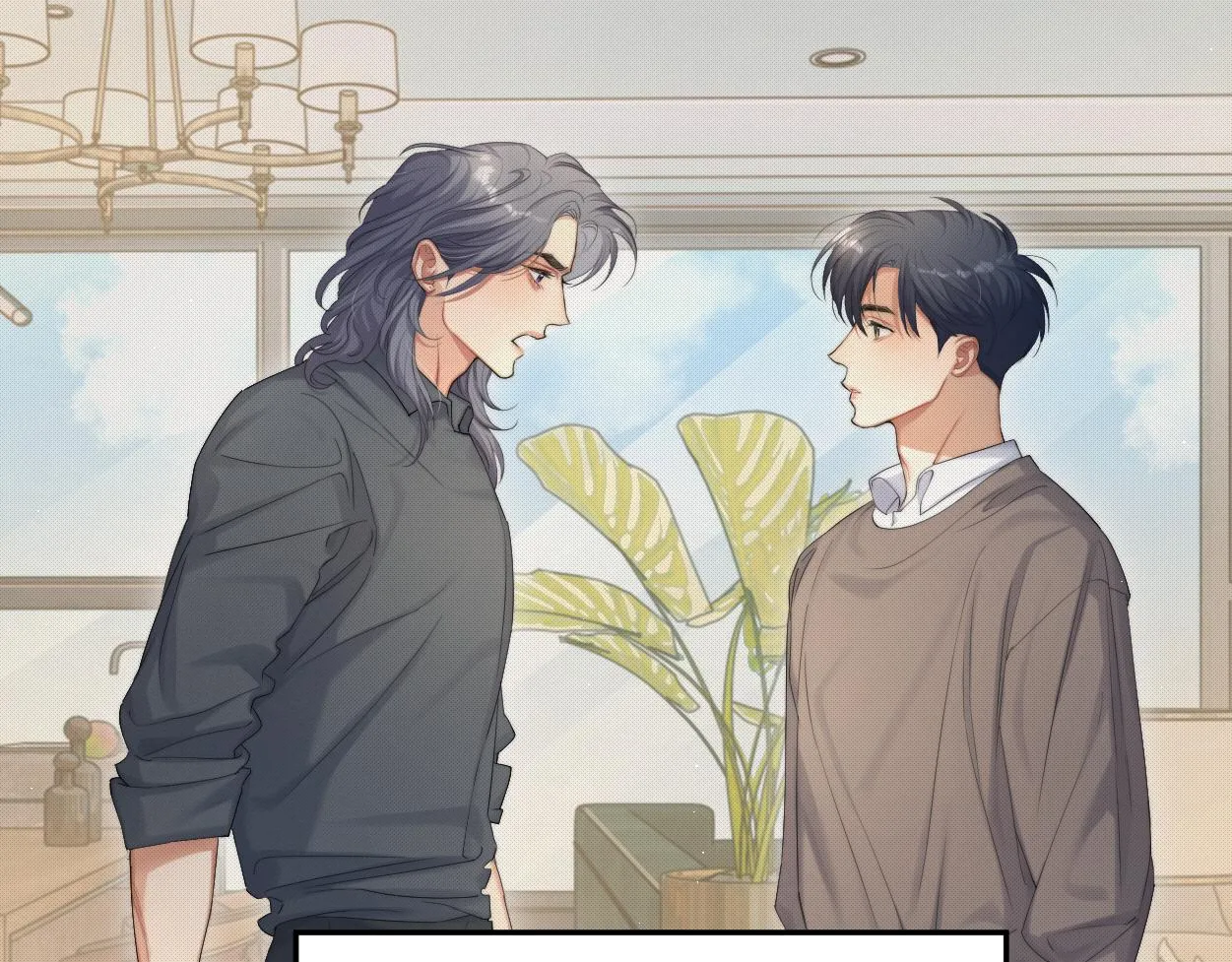 第59话 他一定会回来的！ 第32页