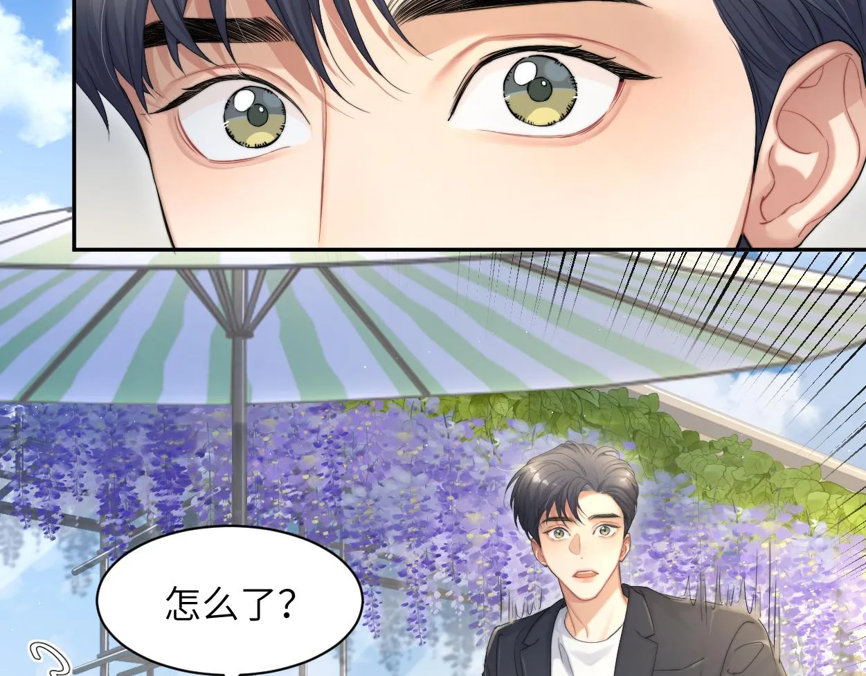 第59话 他一定会回来的！ 第67页
