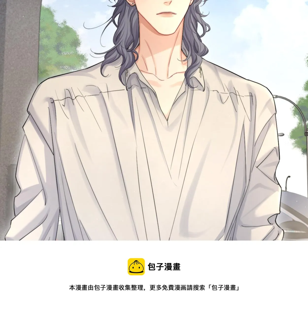 第59话 他一定会回来的！ 第71页