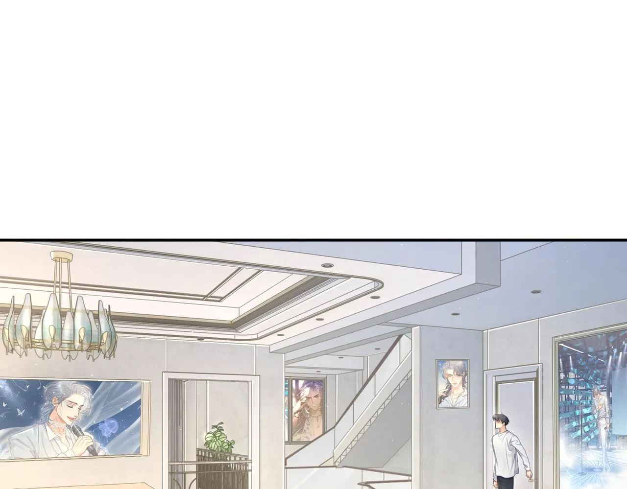 第61话 把以前的何故还给我！ 第8页