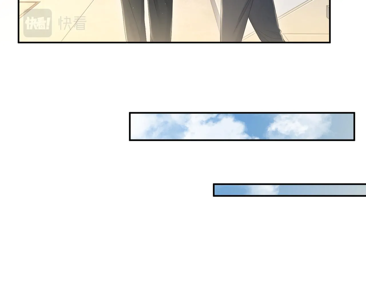 第61话 把以前的何故还给我！ 第15页