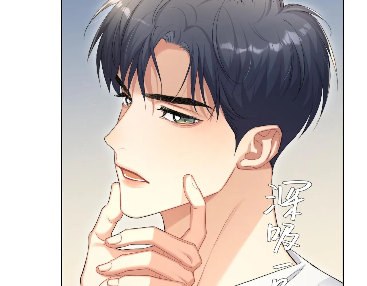 第61话 把以前的何故还给我！ 第32页