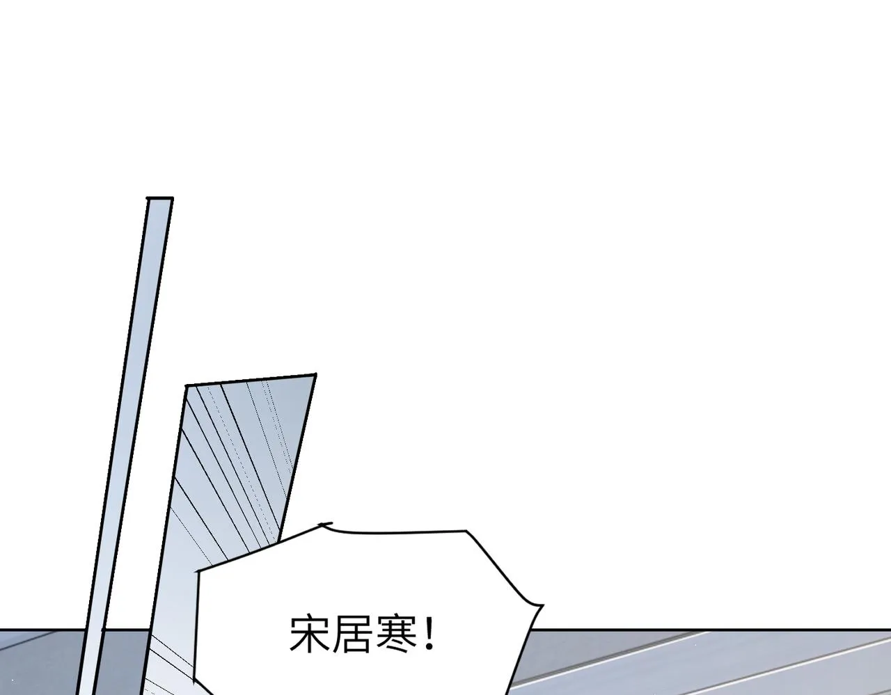 第61话 把以前的何故还给我！ 第34页