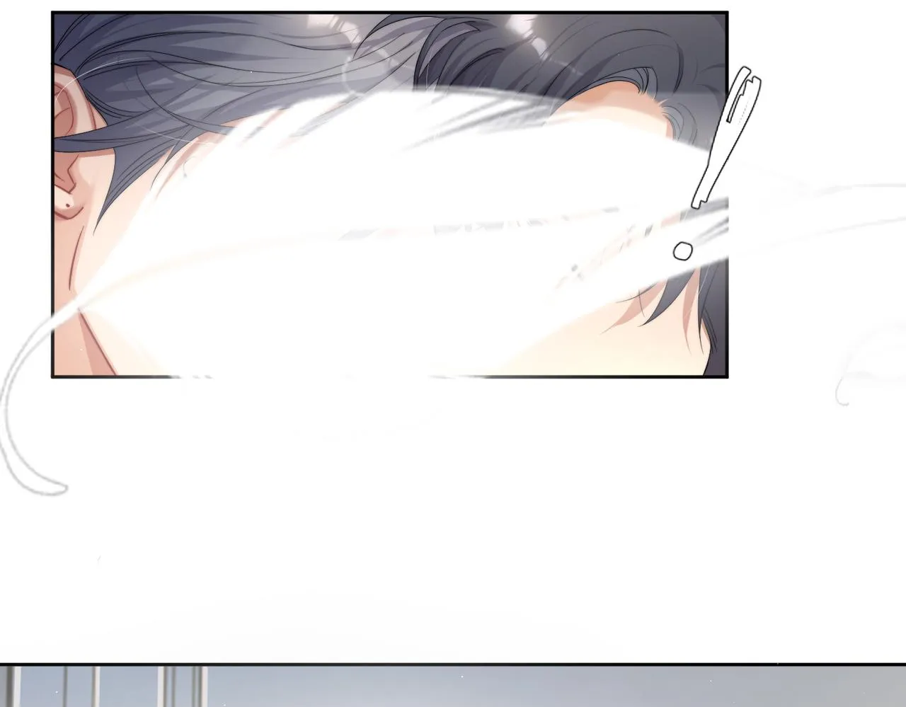 第61话 把以前的何故还给我！ 第37页