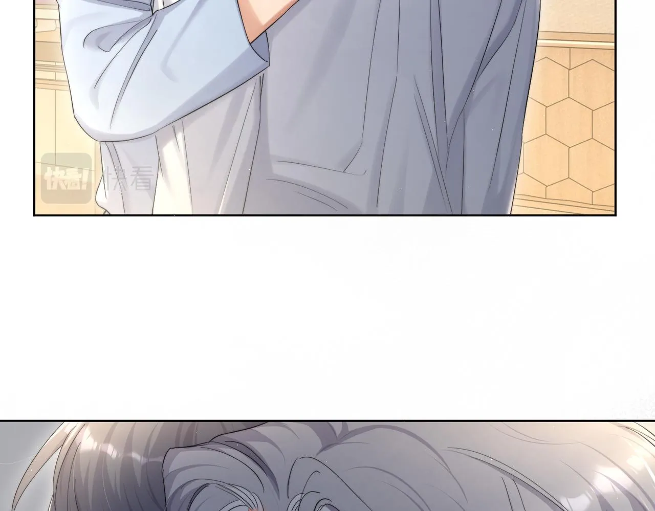 第61话 把以前的何故还给我！ 第46页